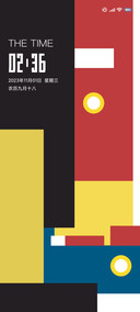 复古格子