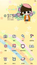 【五锁屏】小希的浪漫邂逅（音乐界面，自由桌面）