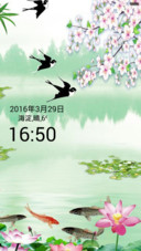 春意盎然（全图标）