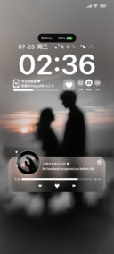 与你奔赴夕阳