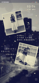 忽然之间