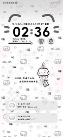 亚系小猫 好运风铃
