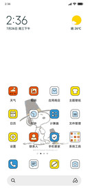 史努比和伙伴们