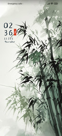 Bamboo+rhyme