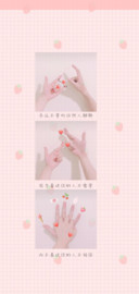 你是我的小星星