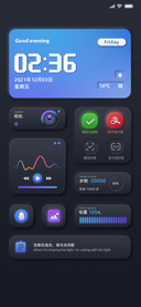 科技质感 新拟态