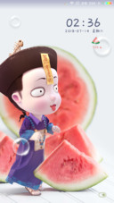 僵小鱼 甜蜜夏日