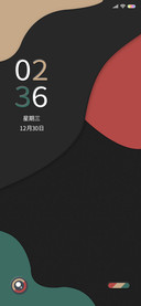 复色极氢