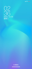 炫彩OXS