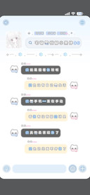 宅萌的忧郁小黑体90