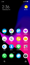 Smart Os