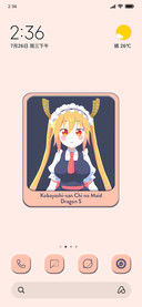 Kobayashi