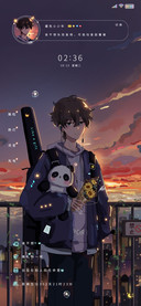 落日余晖 少年孤独