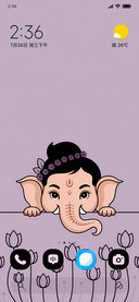 Ganesha Light
