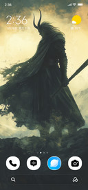 Loki Trickster