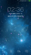 星空线条