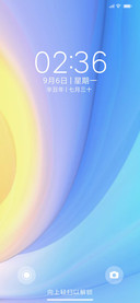 杉月