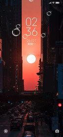 一线