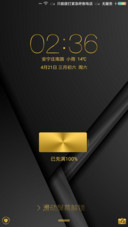 黑金