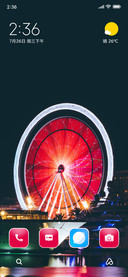 Luna Loop
