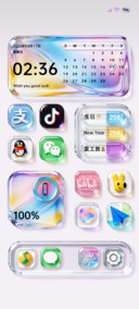 OS炫彩流光玻璃组件