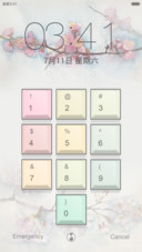 iOS 彩虹