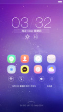 美哭你咿(好评送红包)