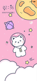 双颜色动态太空熊