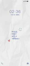 For月亮上的孩子