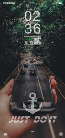 时尚陌路