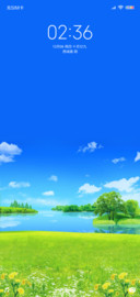 绿野