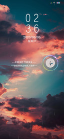 那片云