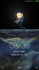 宙空