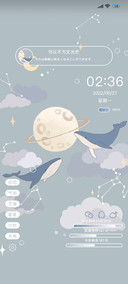 鲸动星光闪烁
