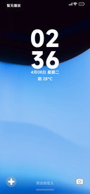 LIUI米粉