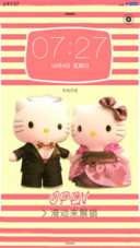 hollekitty（+动态锁屏）