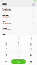 锐字工房绽放黑简