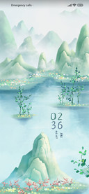 Mountain breeze