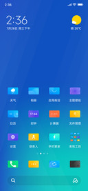 私人订制 凉羽