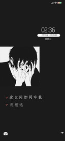无疾而终