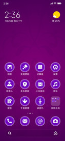 Purple Design _3MDS