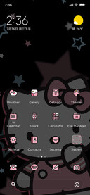 Sanrio Star