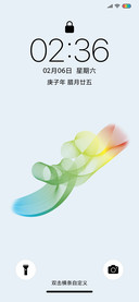 浅彩