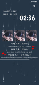 回忆终结