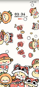 可爱小福蛇