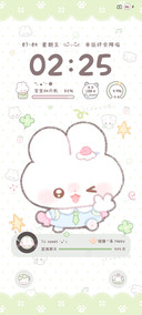 四叶草幸运小兔