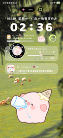 动态小猪 春日约会