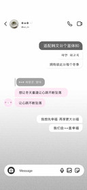 适配韩文的个签体80
