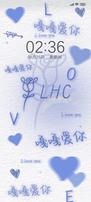 嘎嘎爱你