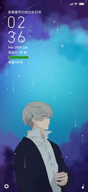 夜空